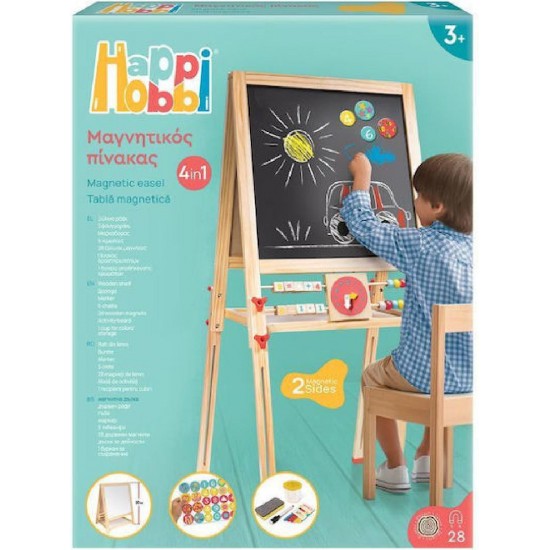 As company Happihobbi Magnet Ξύλινος Μαγνητικός Επιδαπέδιος Πίνακας 2 Όψεων Για 3+ Χρονών 1029-64087