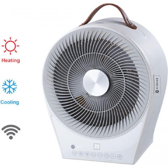 Singer 2-in-1 Αερόθερμο & Ανεμιστήρας 2000W (FHT 6320) Γκρι