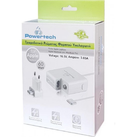 Powertech Τροφοδοτικό Laptop για Apple 60W 16.5V (PT-289) Λευκό