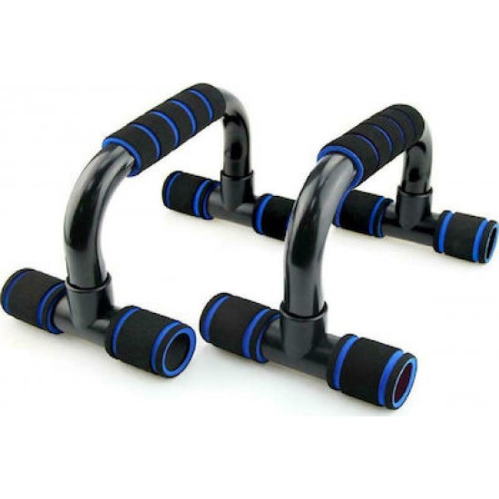 GYM-0007 Λαβές Push Ups Σετ 2τμχ