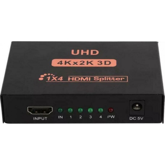 Powertech (PTH-048) 4K 3D 4x HDMI Splitter