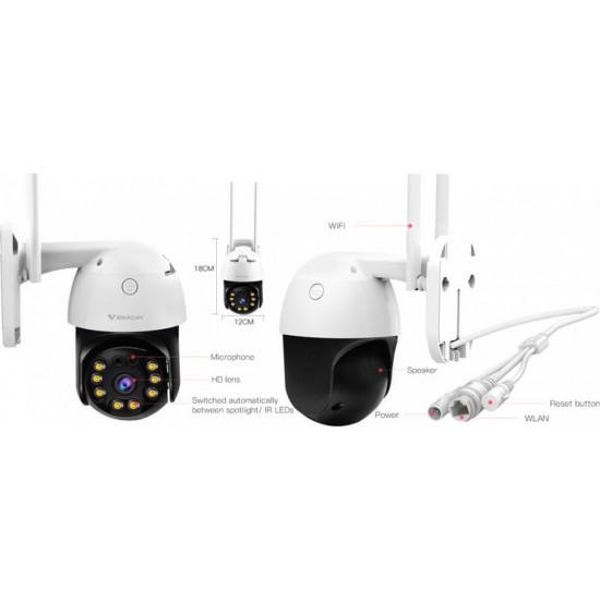 Vstarcam (CS64) Smart IP Κάμερα 1080p Full HD, 3MP, WiFi, Αδιάβροχη