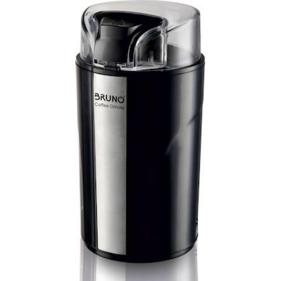 Bruno BRN-0094 Ηλεκτρικός Μύλος Καφέ 200W με Χωρητικότητα 75gr Καφέ