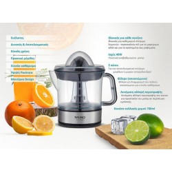 Bruno Ηλεκτρικός Στύφτης 700ml 40W (BRN-0095) Inox/Black