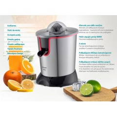 Bruno (BRN-0096) Inox-Black Ηλεκτρικός Στίφτης 600W