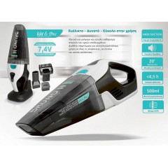 Bruno (BRN-0131) Λευκό Επαναφορτιζόμενο Σκουπάκι Χειρός Υγρών & Στερεών 7.4V