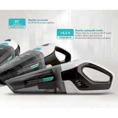 Bruno (BRN-0131) Λευκό Επαναφορτιζόμενο Σκουπάκι Χειρός Υγρών & Στερεών 7.4V