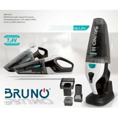 Bruno (BRN-0131) Λευκό Επαναφορτιζόμενο Σκουπάκι Χειρός Υγρών & Στερεών 7.4V
