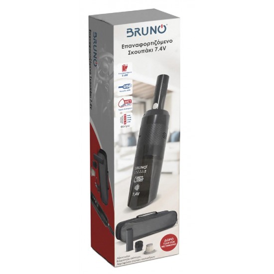 Bruno (BRN-0125) Μαύρο Επαναφορτιζόμενο Σκουπάκι Υγρών και Στερεών 7.4V