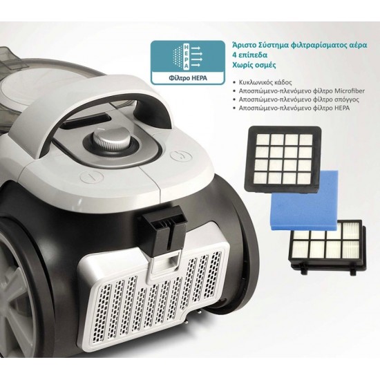 Bruno (BRN-0137) Λευκή Ηλεκτρική Σκούπα 800W με Κάδο 3lt