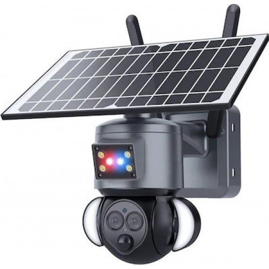 Sectec IP Κάμερα Παρακολούθησης 4G Full HD+ 3MP Αδιάβροχη Μπαταρίας με Μικρόφωνο (ST-558-6M-12X-4G-EU)