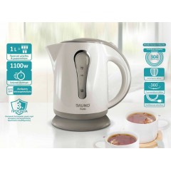 Bruno (BRN-0141) Λευκός/Γκρι Ηλεκτρικός Βραστήρας 1L 1100W