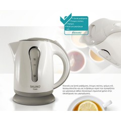 Bruno (BRN-0141) Λευκός/Γκρι Ηλεκτρικός Βραστήρας 1L 1100W