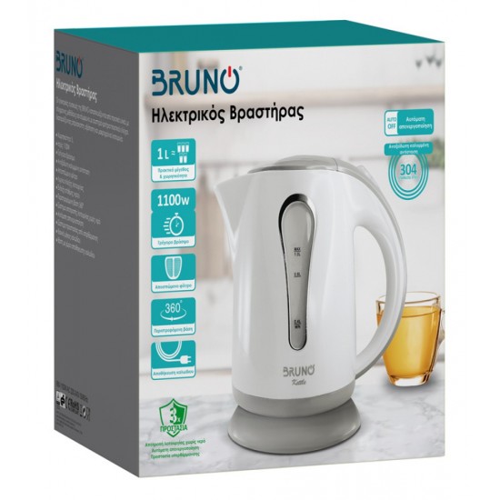 Bruno (BRN-0141) Λευκός/Γκρι Ηλεκτρικός Βραστήρας 1L 1100W