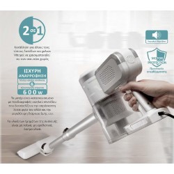 Bruno BRN-0133 Ηλεκτρική Σκούπα Stick & Χειρός 600W