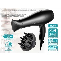 Bruno (BRN-0154) Μαύρο Πιστολάκι Μαλλιών με Φυσούνα 2200W