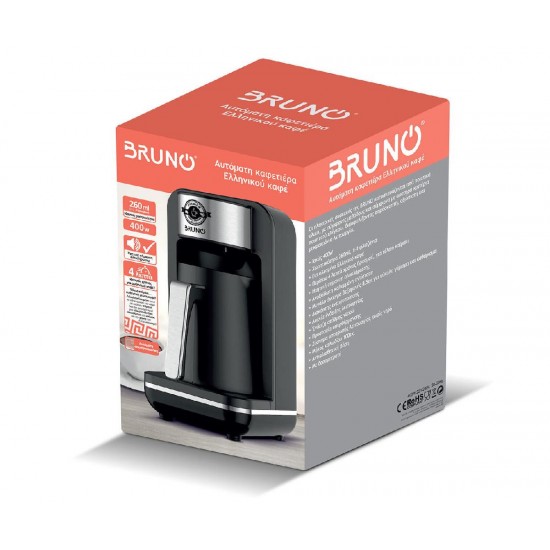 Bruno (BRN-0168) Μαύρη Αυτόματη Καφετιέρα Ελληνικού Καφέ