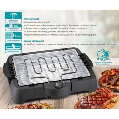 Bruno (BRN-0138) Black Electric BBQ Grill 2000W