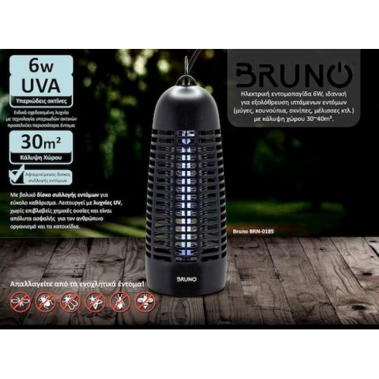 BRUNO ηλεκτρική εντομοπαγίδα με UV λυχνία, 6W, BRN-0185 μαύρη