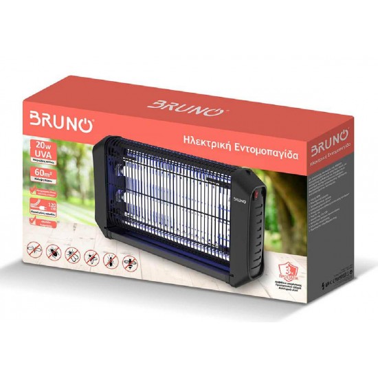 Bruno (BRN-0186) Μαύρη Ηλεκτρική Εντομοπαγίδα Εσωτερικού Χώρου 20W