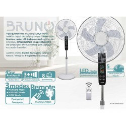 Bruno (BRN-0189) Ανεμιστήρας προηγμένων λειτουργιών με τηλεχειριστήριο 45W