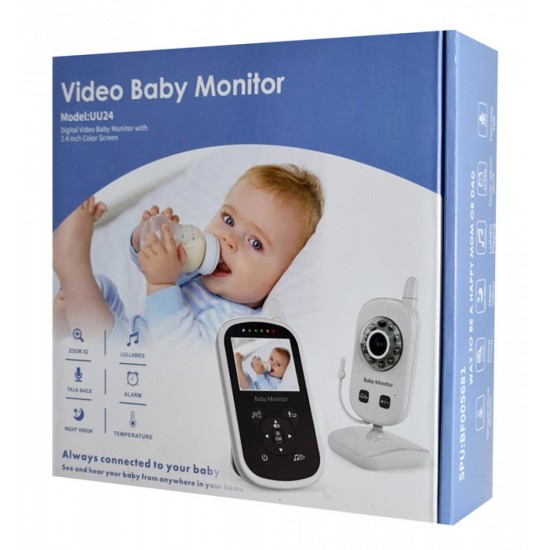 Powertech (PT-1186) Λευκή Ασύρματη Ενδοεπικοινωνία Μωρού με Κάμερα & Οθόνη 2.4