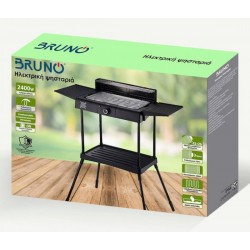BRUNO επιδαπέδια ηλεκτρική ψησταριά BRN-0190, 2400W, με βάση & ρυθμιζόμενο θερμοστάτη, μαύρη