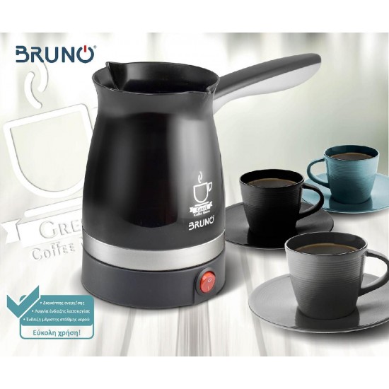 Bruno (BRN-0187) Μαύρο Ηλεκτρικό Μπρίκι 1000W 250ml