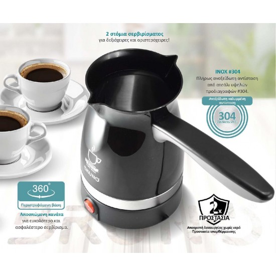 Bruno (BRN-0187) Μαύρο Ηλεκτρικό Μπρίκι 1000W 250ml