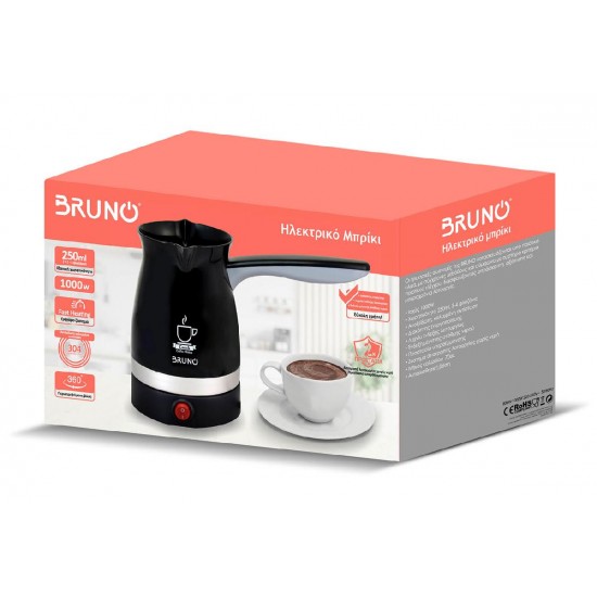 Bruno (BRN-0187) Μαύρο Ηλεκτρικό Μπρίκι 1000W 250ml