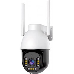 Vstarcam Smart Κάμερα 4MP Wi-Fi PTZ (CS611Q-UV) Λευκή