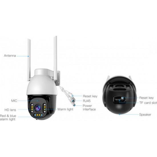Vstarcam Smart Κάμερα 4MP Wi-Fi PTZ (CS611Q-UV) Λευκή