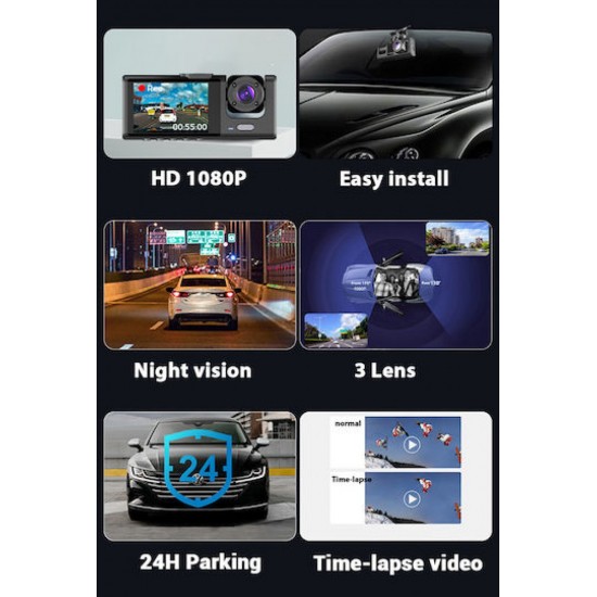 Powertech Κάμερες Αυτοκινήτου Μπροστινή / Καμπίνας / Οπισθοπορείας με 2