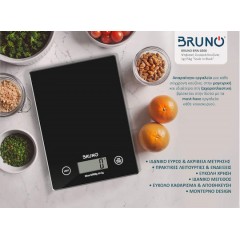 BRUNO ψηφιακή ζυγαριά κουζίνας BRN-0208, Black