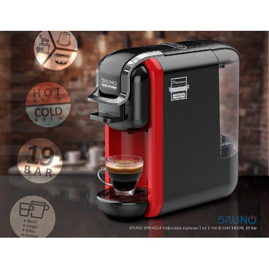 Bruno Μηχανή Espresso 3 σε 1 Hot & Cold 1450W Πίεσης 19bar Κόκκινη BRN-0214