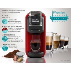 Bruno Μηχανή Espresso 3 σε 1 Hot & Cold 1450W Πίεσης 19bar Κόκκινη BRN-0214