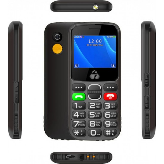 Powertech Sentry Eco II Dual SIM (32MB) Κινητό με Κουμπιά (PTM-39) Μαύρο
