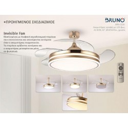 Bruno Ανεμιστήρας οροφής με Led φως, Ac 82W, 42'', O107x47εκ., χρυσός - (BRN-0226)