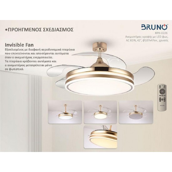 Bruno Ανεμιστήρας οροφής με Led φως, Ac 82W, 42'', O107x47εκ., χρυσός - (BRN-0226)