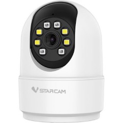 Vstarcam C4 IP Κάμερα Παρακολούθησης Wi-Fi Full HD 1080p με Αμφίδρομη Επικοινωνία και Φακό 4mm (VSC-C4) White