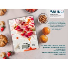 Bruno (BRN-0271) Ψηφιακή Ζυγαριά Κουζίνας έως 5kg