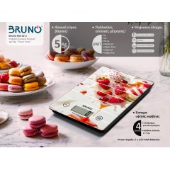 Bruno (BRN-0271) Ψηφιακή Ζυγαριά Κουζίνας έως 5kg