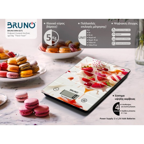 Bruno (BRN-0271) Ψηφιακή Ζυγαριά Κουζίνας έως 5kg