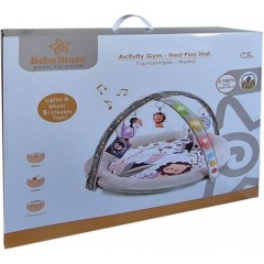 Bebe stars Γυμναστήριο – Φωλιά Zoo 100-202