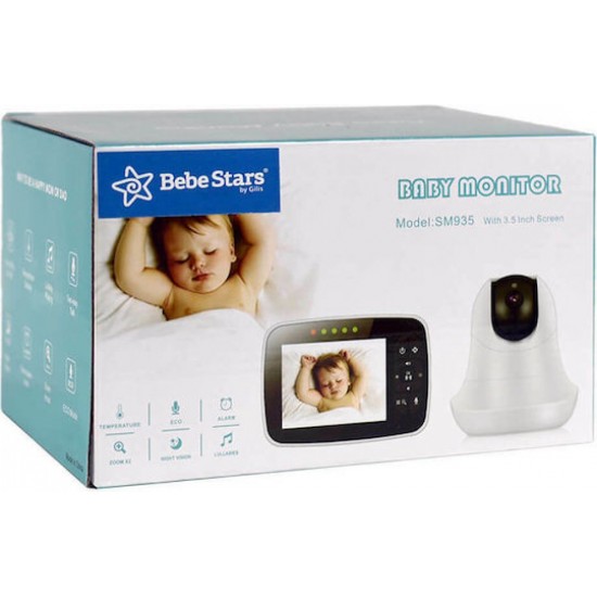 Bebe Stars Ενδοεπικοινωνία Μωρού με Αμφίδρομη Επικοινωνία & Νανουρίσματα 9502