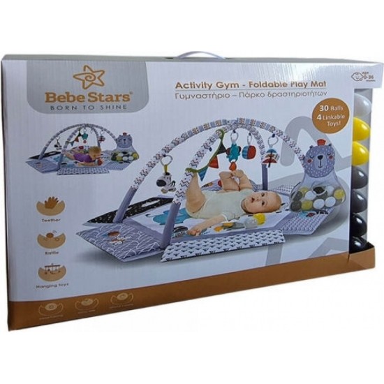Bebe Stars Γυμναστήριο Δραστηριοτήτων Zebra Πολύχρωμο για Νεογέννητα 100-181