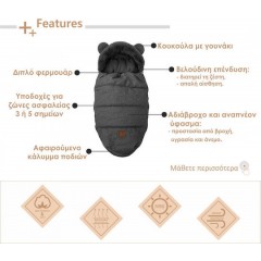 Bebe Stars Ποδόσακος Καροτσιού Γκρι 507-186