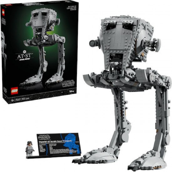 Lego Star Wars: AT-ST Walker 75417