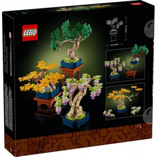 Lego Botanicals Mini Bonsai Trees 10373