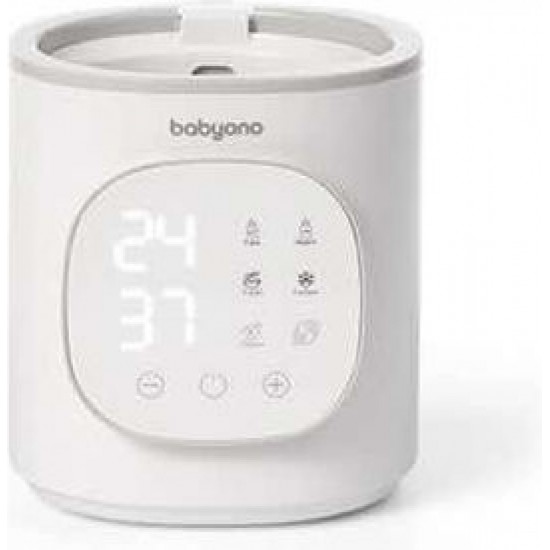 Babyono Electric Bottle Warmer and Sterilizer (BN1599) White
